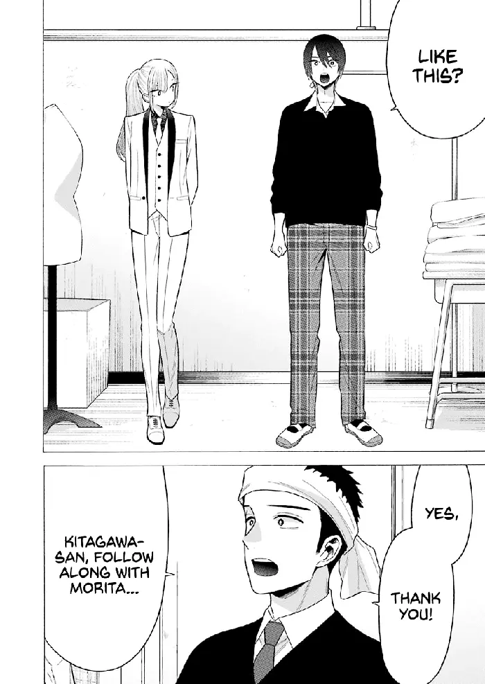 My Dress-Up Darling Chapter 58 image 08_optimized